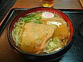 東北溫麵