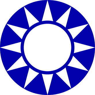 中國國民黨