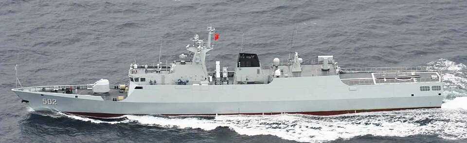 056A型导弹护卫舰