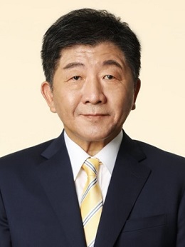 陳時中 (政治人物)