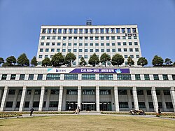 富川市廳