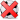 射失