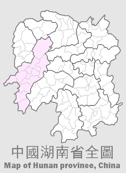 怀化市在湖南省的地理位置