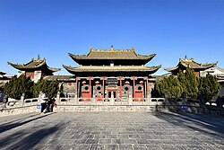 潞泽会馆
