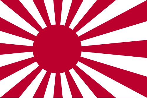 海上自衛隊