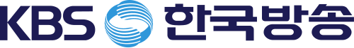 韓國廣播公司