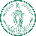 曼谷官方圖章