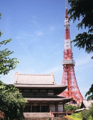 觀光塔