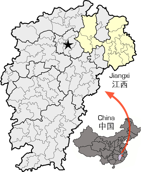 上饒市