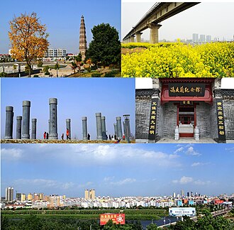 从左上方顺时针起:文峰塔、宁西铁路高架桥、冯友兰纪念馆、县城天际线、唐河名人苑