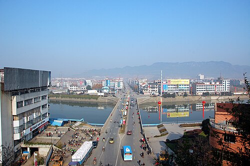 横店镇