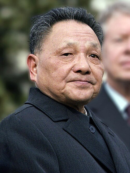 邓小平