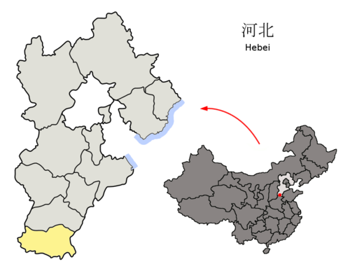 邯鄲市
