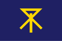 大阪市