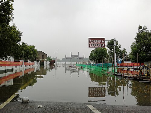 铜陵市