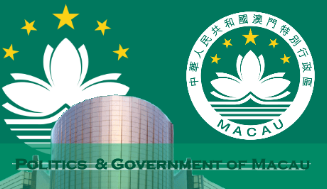 澳門特別行政區行政會