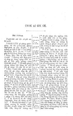 A sample of BUC text