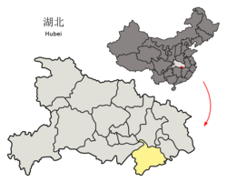 咸宁市的位置