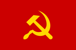 人民解放阵线