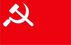 孟加拉国共产党