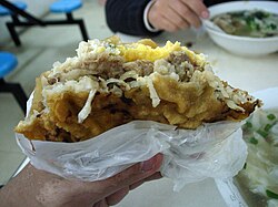 灯盏糕