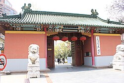 老校门