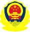 中华人民共和国人民警察警徽