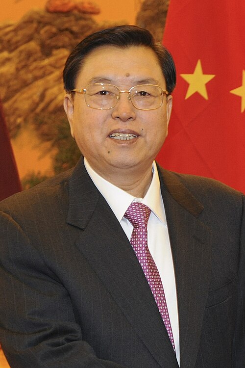 張德江