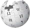 阿薩姆語