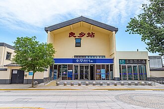 良乡站西站房(2026年7月)
