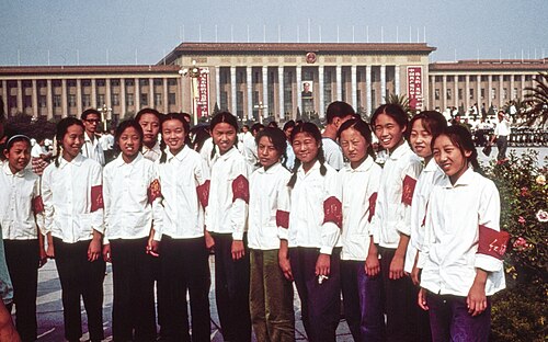 第五届全国人民代表大会第五次会议
