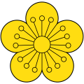 李花紋