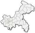 重庆