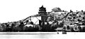 清末的颐和园，法军拍摄（1900年－1901年）。