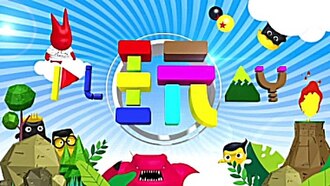 《綜藝玩很大》片頭