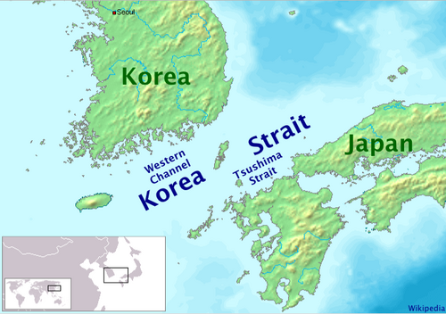 大韓海峽