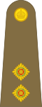 中尉