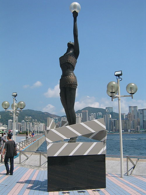 香港電影金像獎最佳男配角