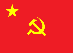 中华苏维埃共和国军旗,也作为第一次国共内战时期中共党旗使用