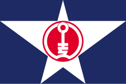 网走市