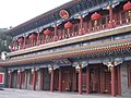 中南海正门新华门（今北京市西城区西长安街）