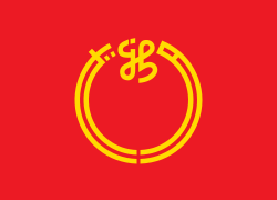 新潟县旗幟