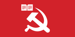 摩尔多瓦共和国共产党