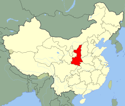 汉滨