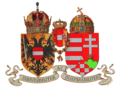 共同小国徽（1915–1918）