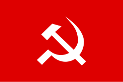 印度共产党（马克思主义）