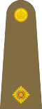 少尉