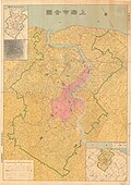 1948年上海行政區劃地圖