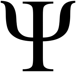 決策