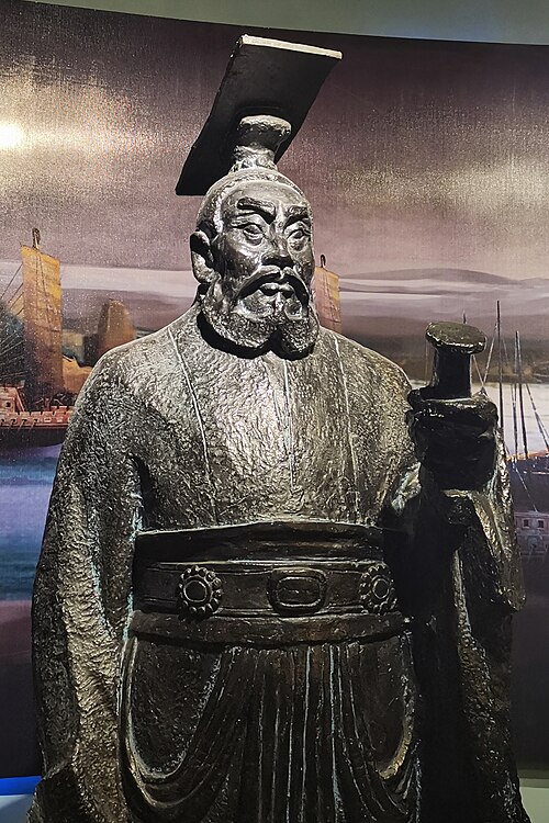 吴王夫差
